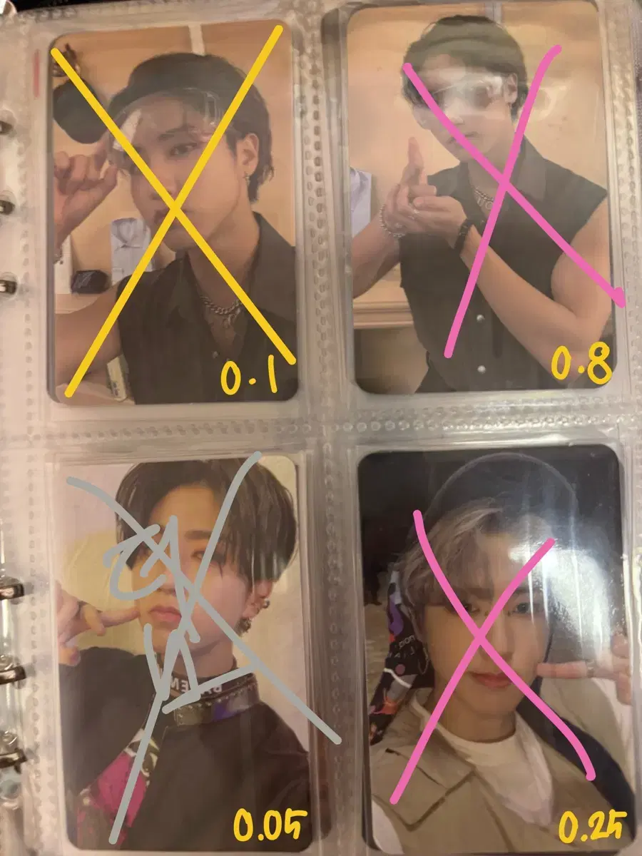 thumbnail-2